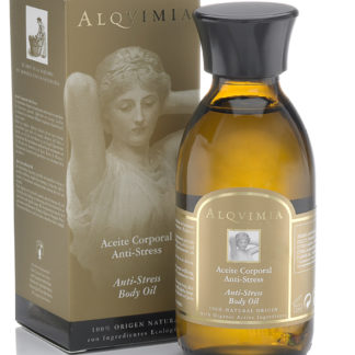 減壓紓緩護膚油  150ml  x3瓶